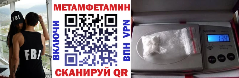 цены наркотик  Чудово  АМФ Розовый 