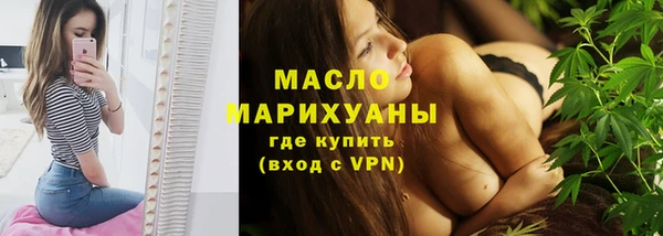 таблы Богданович