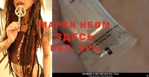 таблы Богданович