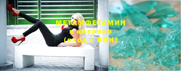 таблы Богданович