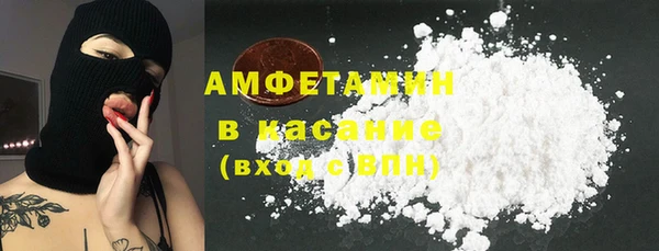 хмурый Богородск