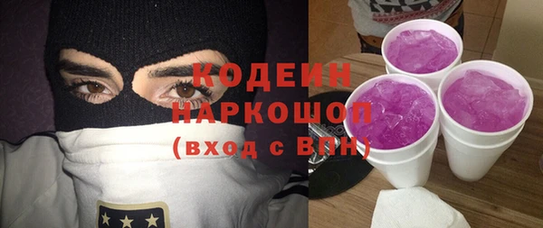 таблы Богданович