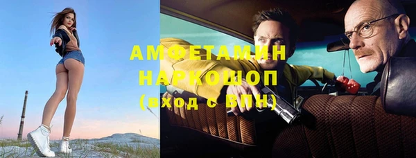 винт Богородицк