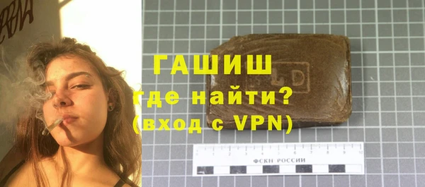 хмурый Богородск
