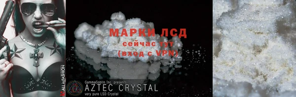 таблы Богданович
