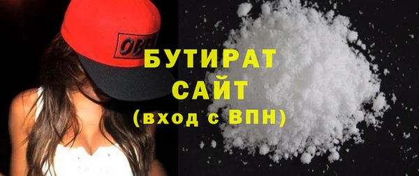 таблы Богданович