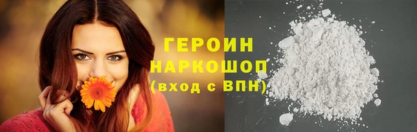 винт Богородицк