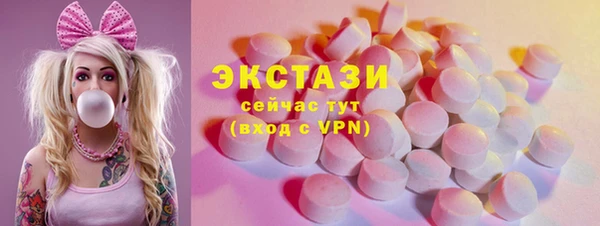 винт Богородицк