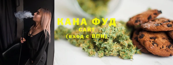 таблы Богданович