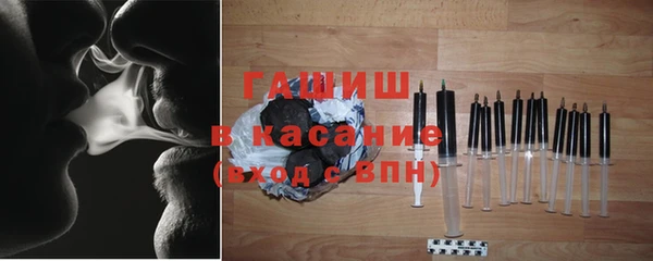 винт Богородицк