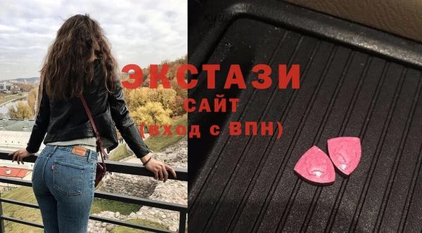 винт Богородицк