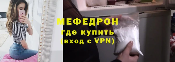 таблы Богданович