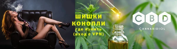 винт Богородицк