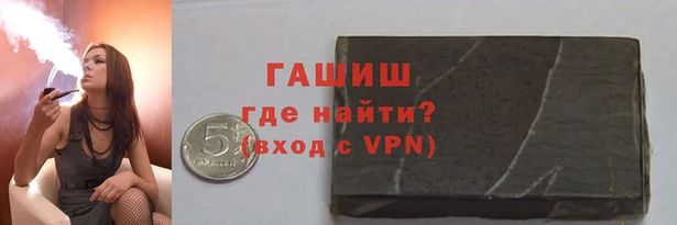 винт Богородицк