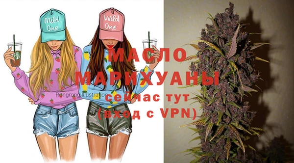 таблы Богданович