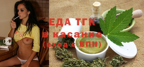 таблы Богданович