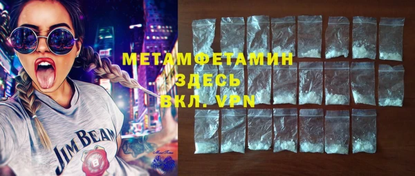 таблы Богданович