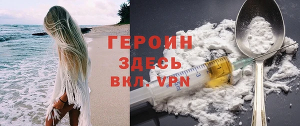 винт Богородицк