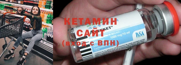 винт Богородицк