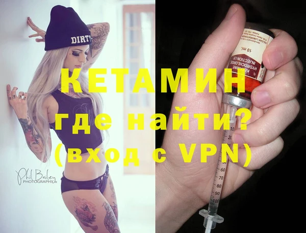 таблы Богданович