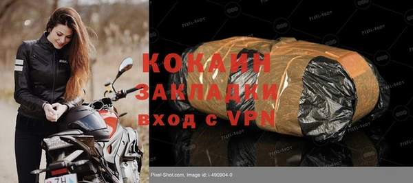 таблы Богданович