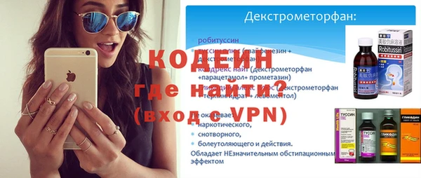 винт Богородицк