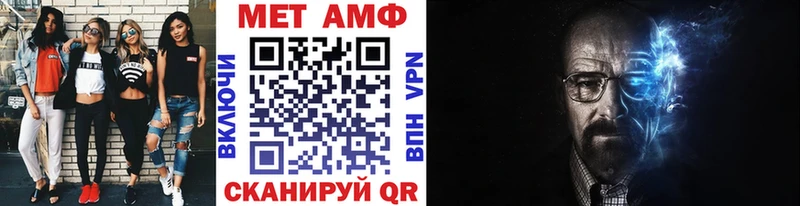дарнет шоп  Чудово  Метамфетамин витя 
